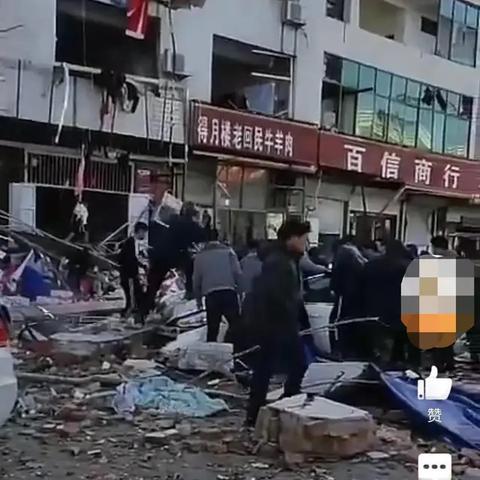 石家庄商铺转让最新资讯