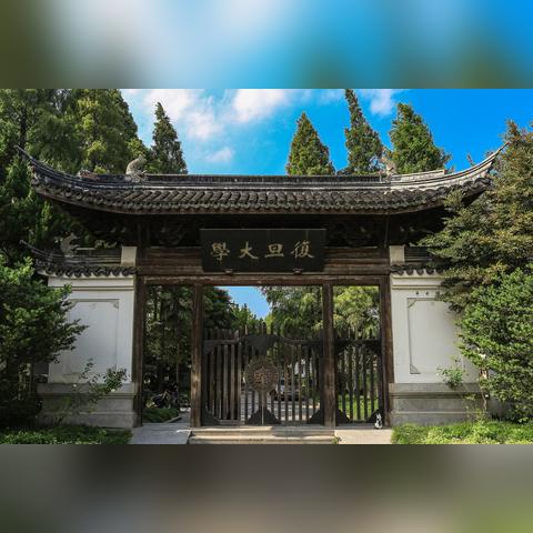 最新资讯 第124页