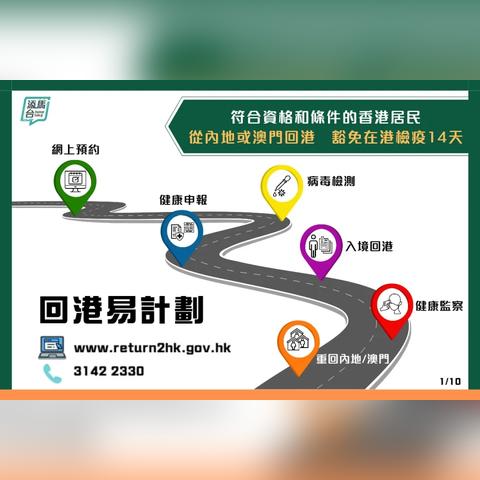 最优质的：澳门一码一码100准确高速解—碳关税壁垒和发展中国家豁免争议