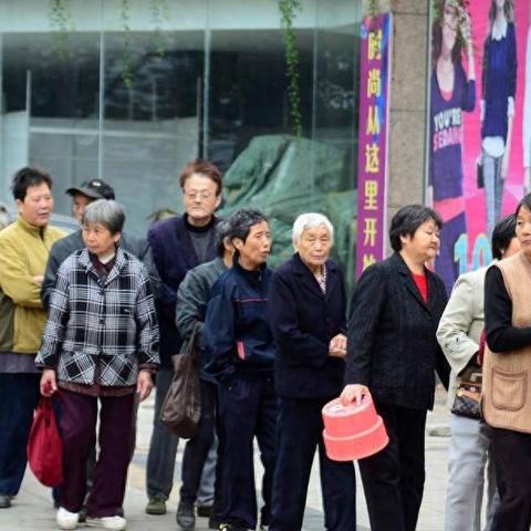 最优质的：香港资料免费资料大全—银行网点关停和远程开户普及