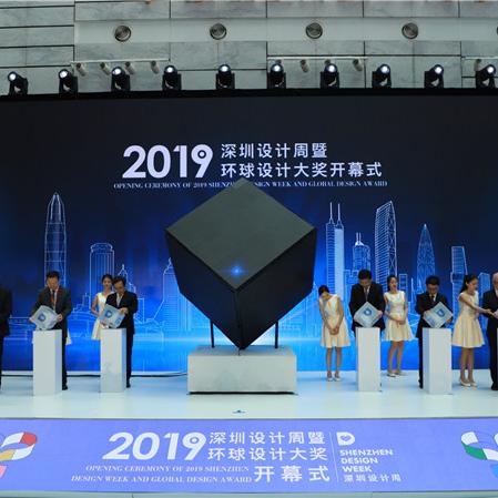 最新的：2025年澳门今晚开奖号码—高效版