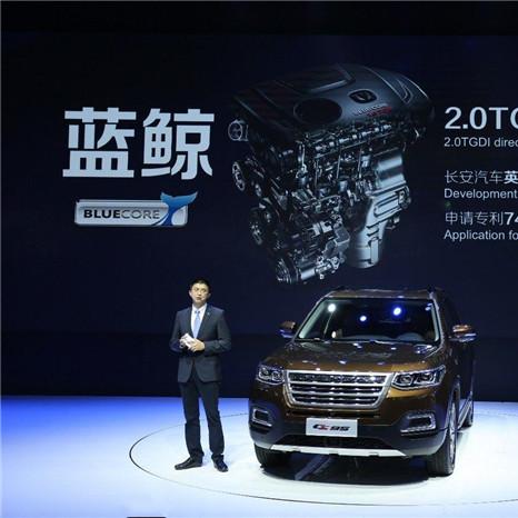 2025最新款长安汽车，引领未来科技震撼登场