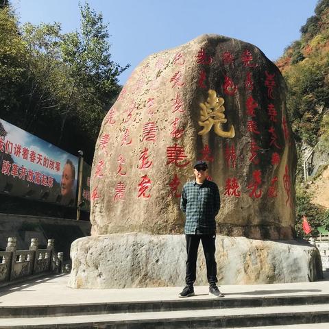 神农架实时路况更新报告