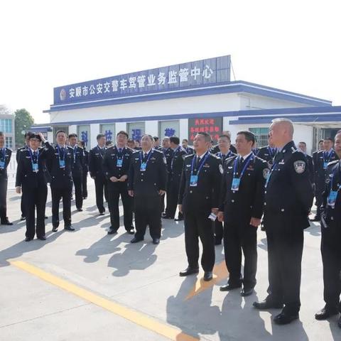 盘县乡镇领导最新调整概况