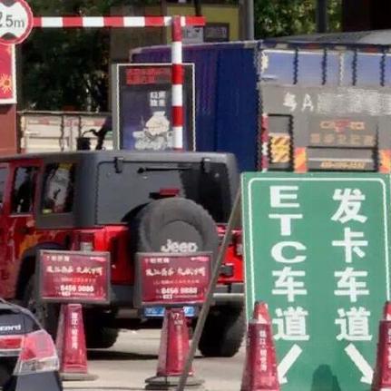 京珠高速湖南段实时路况更新报告