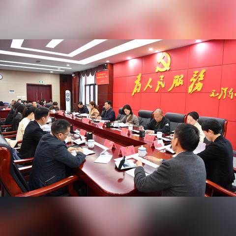 公司新闻 第94页