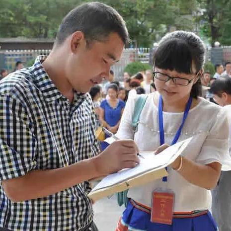 甘肃武都最新招聘信息公告