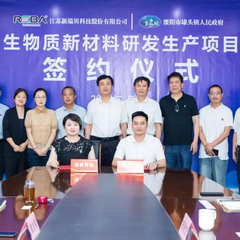 溧阳埭头最新招聘信息全解析