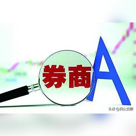 食品经营 第70页