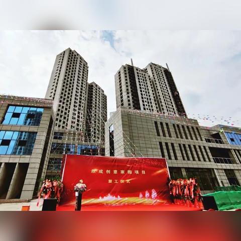 华信悦峰最新进展更新