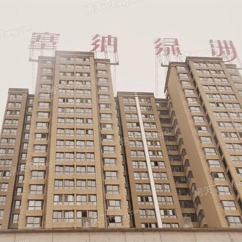 咸阳塞纳绿洲最新动态更新速递