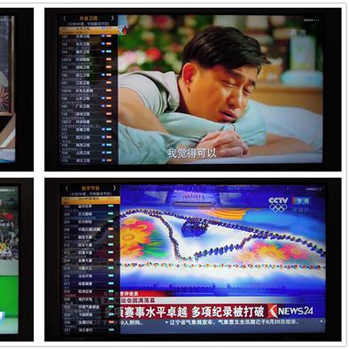 HDP直播添加源步骤与操作指南，最新详细教程