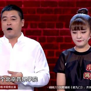 魏三最新动态报道