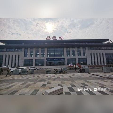 平度北站最新进展报道
