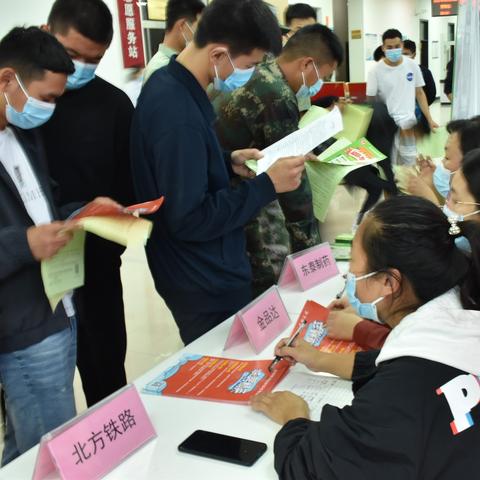 汤阴日结招工信息更新