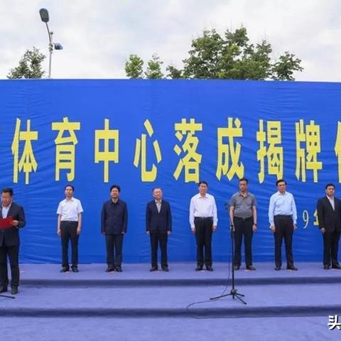 电子商务 第52页