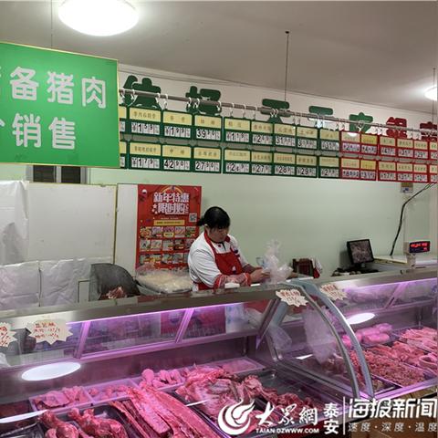 肥城华联超市招聘启事，职位空缺及要求