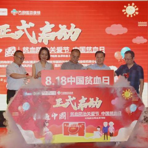 青岛国风药业招聘启事，职位空缺，诚邀英才
