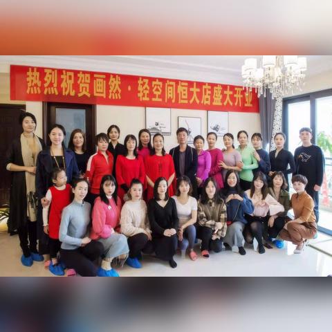 鄂州恒大首府房价走势分析