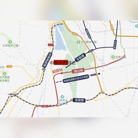 丰良路最新动态消息速递