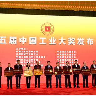 天元锰业最新招聘启事