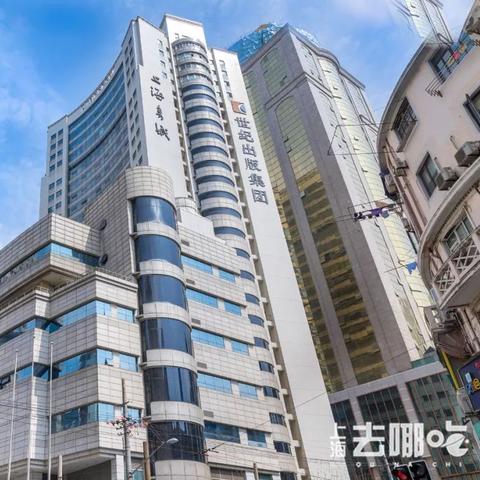 江西宁都新闻动态更新
