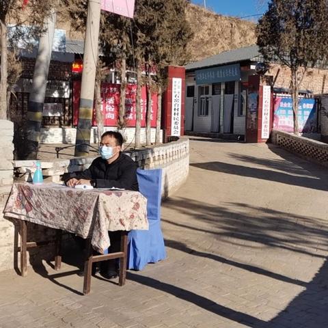 子长县人事动态更新解析