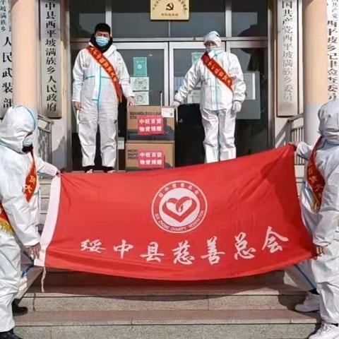 绥中中旺最新招聘信息全面解析