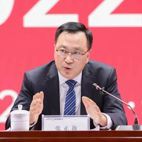 贵阳银行股票最新动态深度解读