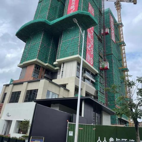 电子商务 第35页