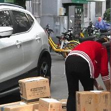 成品油调价窗口更新资讯
