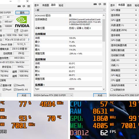『2025鬼斧神器传奇版本解析与游戏指南』