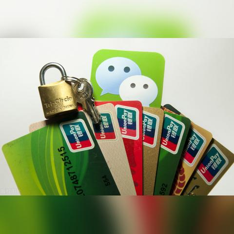 食品经营 第34页