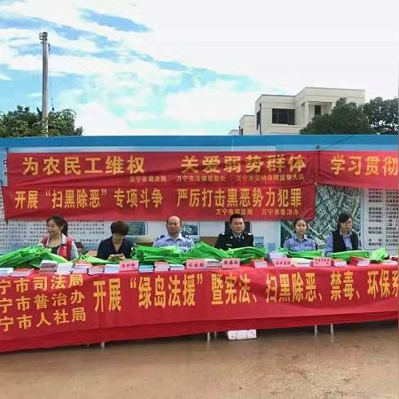 食品经营 第33页