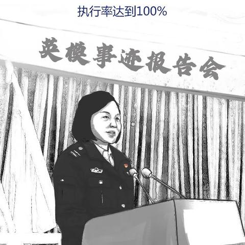 南粤风采最新开奖结果揭晓，彩民热情持续高涨