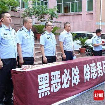 隆昌新闻今日更新消息速递