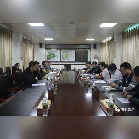 海口市云龙镇最新资讯更新