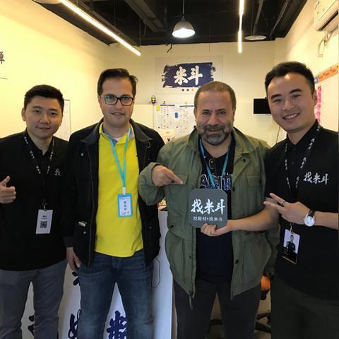 成都鞋材厂招聘启事更新
