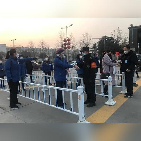 西安法士特招聘启事