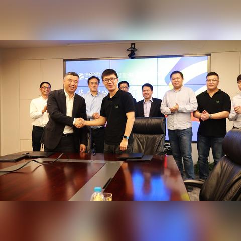 华泰保险上市最新动态消息发布