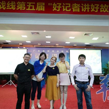 东莞寮步镇最新资讯报道