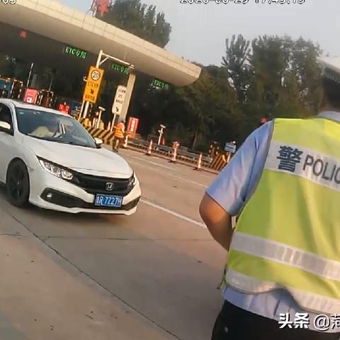荷宝高速最新动态更新