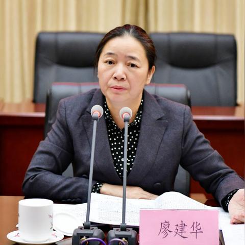 长沙县委常委名单更新公布