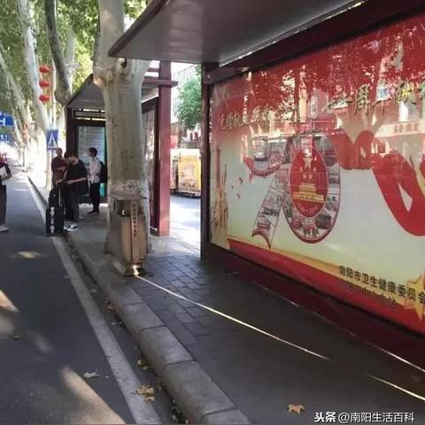南阳光学厂招聘启事，最新职位空缺