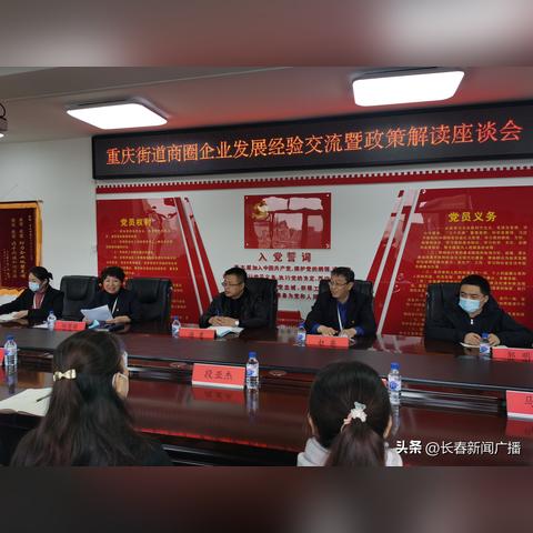 朝阳市招工信息最新解析概览