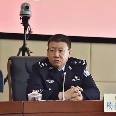 忻州市杨梅喜最新职务与职责解析