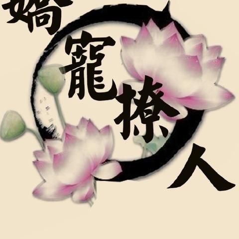 快穿倾色撩人最新章节更新速递