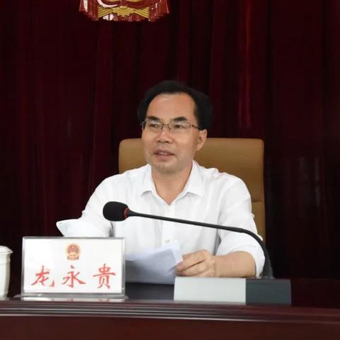 锦屏县人事任免动态更新