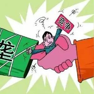 铁路公安改制最新动态深度解读