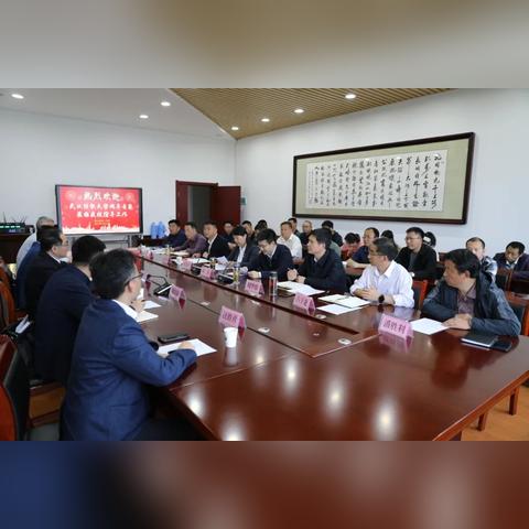 浠水人才网招聘信息最新更新详解